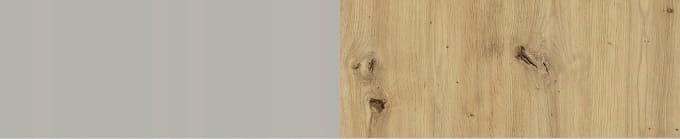 Detailaufnahme der Dekore: Mattes Grau kombiniert mit authentischer Eiche-Holzoptik.