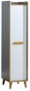Schmaler Hochschrank in Grau und Weiß mit Holzbeinen und Griff für platzsparende Aufbewahrung.