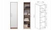 Schmaler weißer Schrank mit Maßen 50x190 cm, Innenansicht mit Regalböden und technischer Skizze.