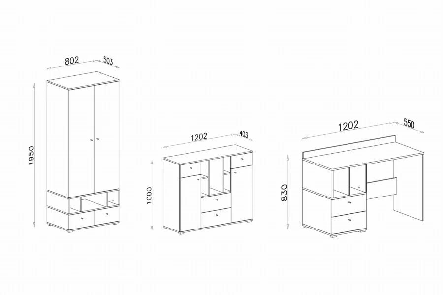 Maßzeichnung für Jugendzimmer-Möbel: Abmessungen von Kleiderschrank, Sideboard und Schreibtisch.