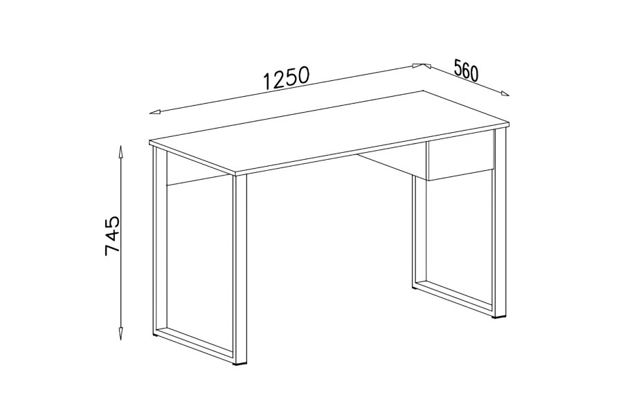 Technische Skizze des Schreibtischs mit Maßen: 1250 mm Breite und 560 mm Tiefe.