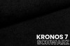 Nahaufnahme des Polsterstoffs Kronos 7 in Schwarz mit weicher Textur.