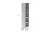 Abmessungen des Brisso Standregals BR6: 210 cm hoch, 58,5 cm breit und 30 cm tief.