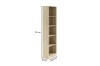 Hohes Bücherregal in Eiche Ceremona, 5 Fächer, Maße 210x58,5x30 cm für Büro oder Wohnen.