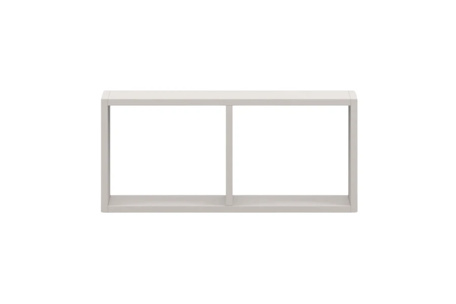 Schlichtes, beiges Wandregal mit zwei offenen Fächern in minimalistischem Design.