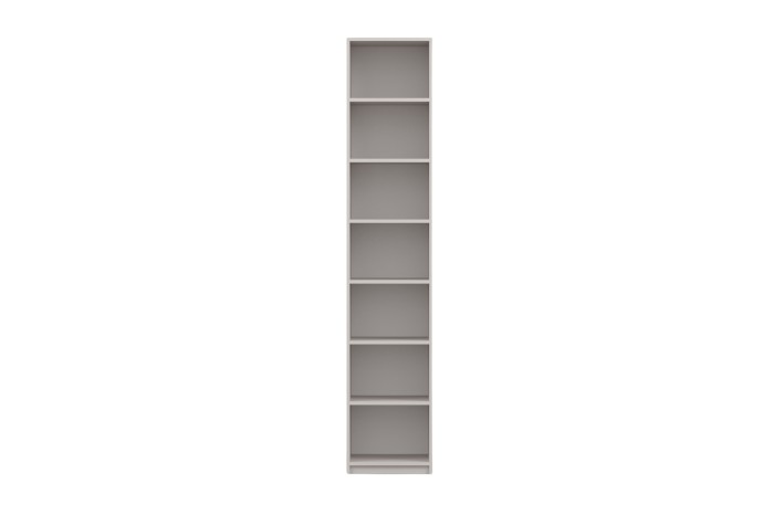 Hohes, schmales Regal in Beige mit sieben offenen Fächern für Bücher und Akten.