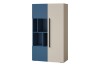 Moderner Kleiderschrank in Blau und Beige mit offenen Regalfächern und langem Griff.