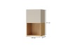 Beiger Hängeschrank mit Eichen-Element, Maße 45x77x40 cm.